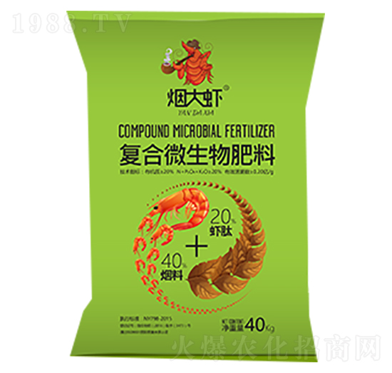 煙大蝦復合微生物肥料-五創(chuàng)