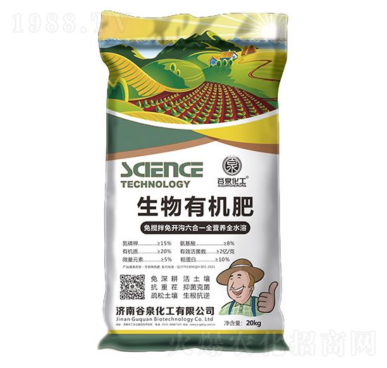 20kg�����ЙC(j��)��-��Ȫ����