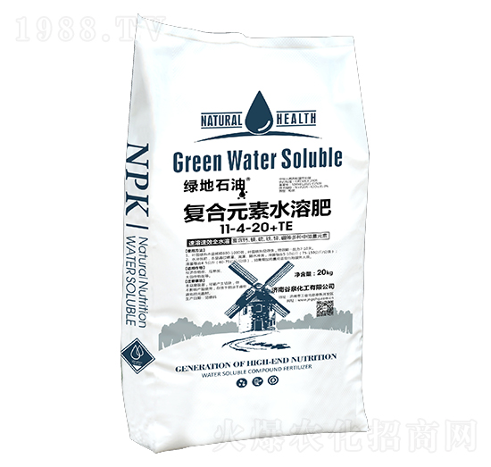 �ͺ�Ԫ��ˮ�ܷ���11-4-20+TE-�G��ʯ��-��Ȫ����