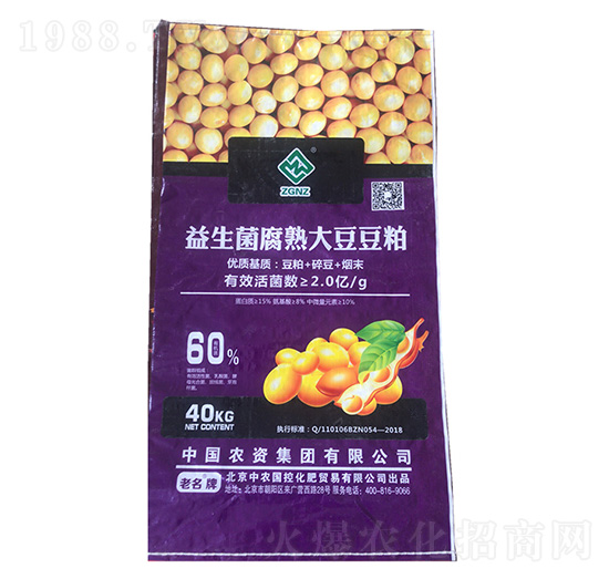 40kg����������󶹶���-������