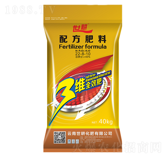 ���S�䷽����22-8-10-����