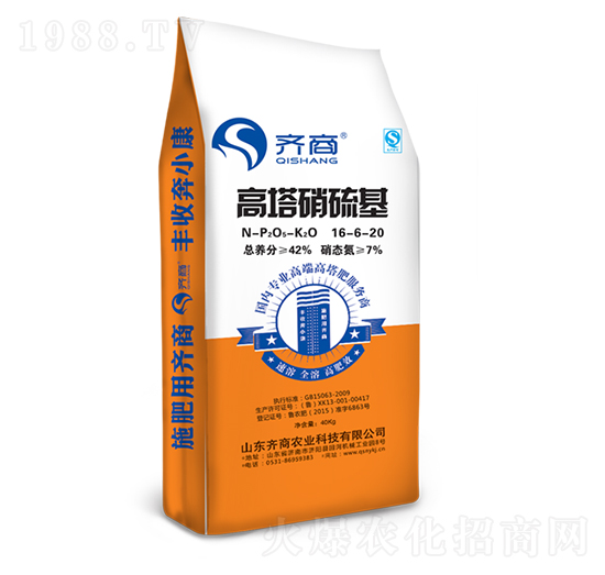 ���������16-6-20-�R��