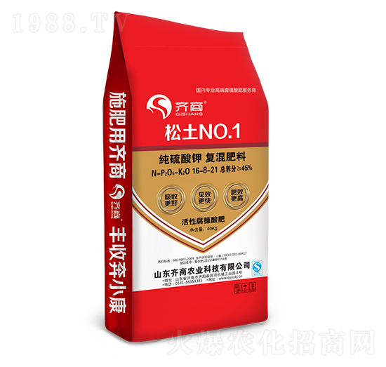 ������⛏ͻ����16-8-21-�R��