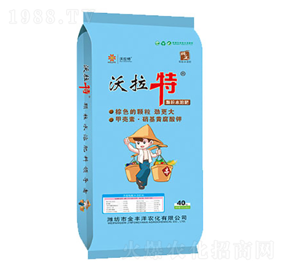 40kg�w��ˮ�ܷ�-������-���S��