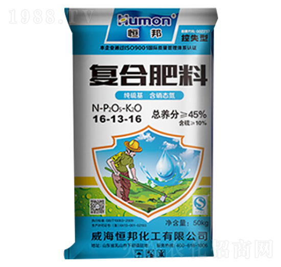 �ͺϷ���16-13-16-����