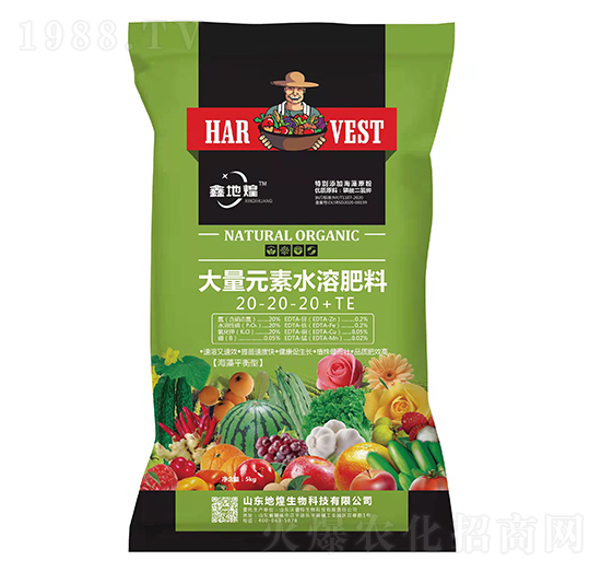 大量元素水溶肥料20-20-20+TE-地煌生物