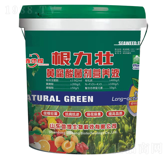 黃腐酸菌劑營(yíng)養(yǎng)液-根力壯-地煌生物