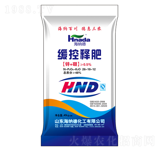 ����ጷ�26-10-12-���{��