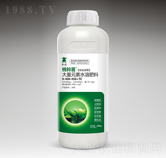 大量元素水溶肥料0-400-450+TE-桃鈴喜-中之州
