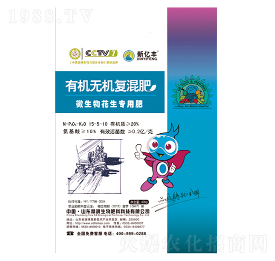 ΢���ﻨ�����÷��ЙC(j��)�o(w��)�C(j��)��(f��)���15-5-10-�|������