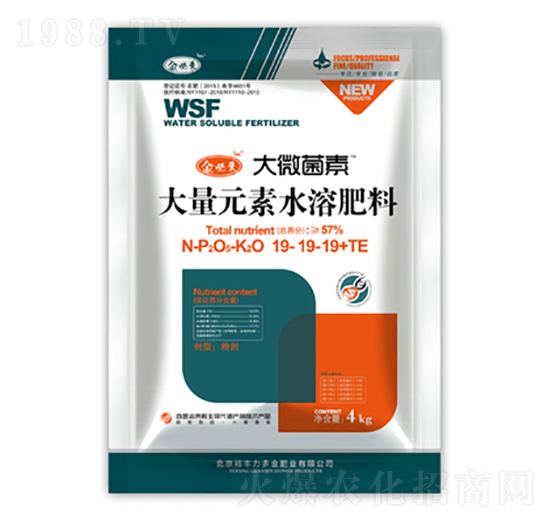 ƽ���ʹ���Ԫ��ˮ�ܷ���19-19-19+TE-��΢����-��؁�����