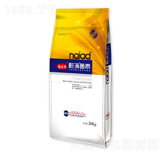 水溶性復(fù)合微生物菌劑-耐滴菌素-金必來(lái)生物