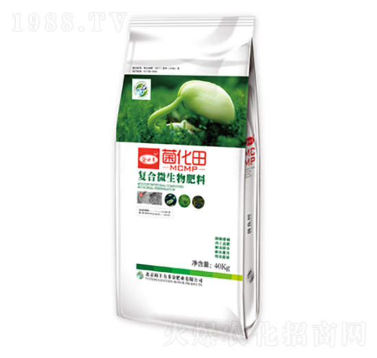復合微生物肥料-菌化田-金必來生物