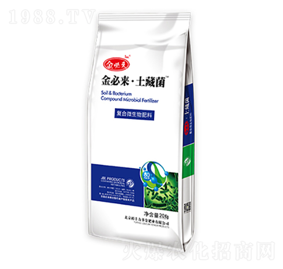 復(fù)合微生物肥料-土藏菌-金必來(lái)生物