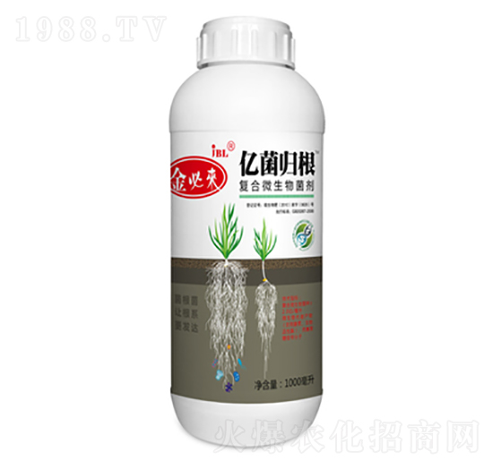 復合微生物菌劑-億菌歸根-金必來生物