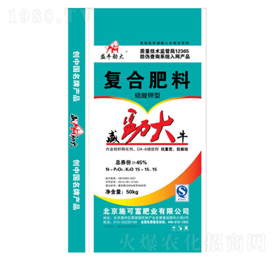 ����⛏ͺϷ���15-15-15-ʢţ�Ŵ�-ʩ�ɸ��ʘI(y��)