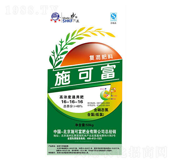 �ߝ��ͨ���͏ͻ����16-16-16-ʩ�ɸ��ʘI(y��)