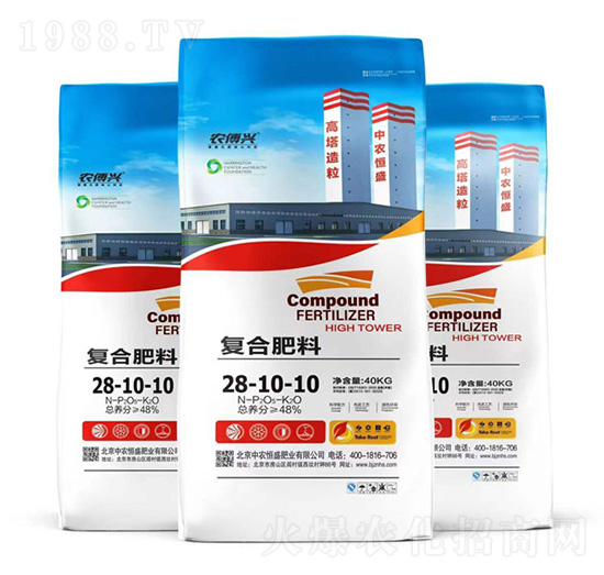 復合肥料28-10-10-農傅興-中農恒盛