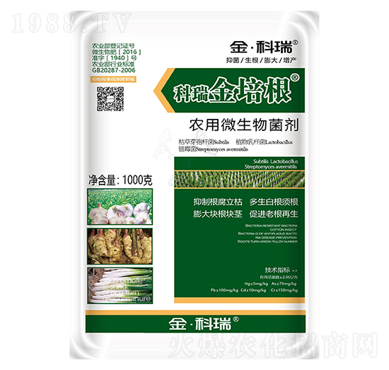 �r(n��ng)��΢�������-�����-�����