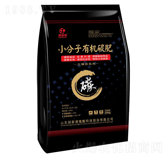 ������С�����ЙC(j��)̼��-�|��(chu��ng)