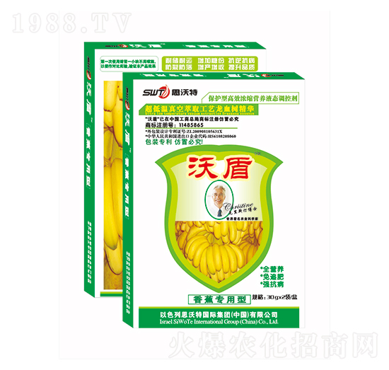 ���b�㽶�����~���-�ֶ��r(n��ng)�I(y��)