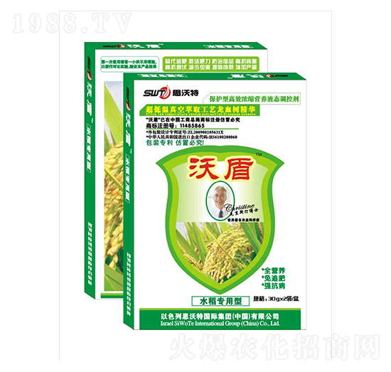 ���bˮ�������~���-�ֶ��r(n��ng)�I(y��)