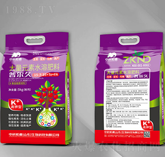 ����ʹ���Ԫ��ˮ�ܷ�15-7-35+Te+FA-�ՠ���-�п��Z��