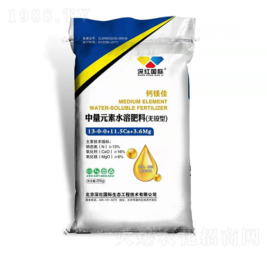 �o�@������Ԫ��ˮ�ܷ���13-0-11.5Ca+3.6Mg-�}�V��-��t���H