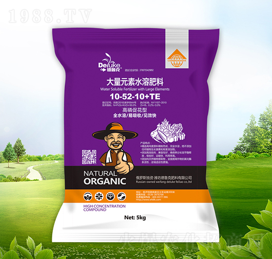 ����Ԫ��ˮ�ܷ���10-52-10+TE-������