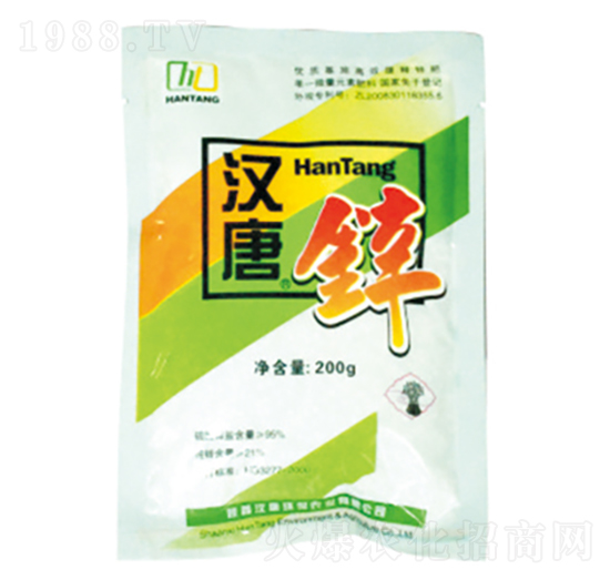 漢唐鋅-漢唐