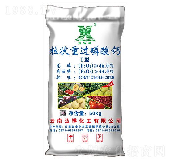 50kg�������^�����}-���S