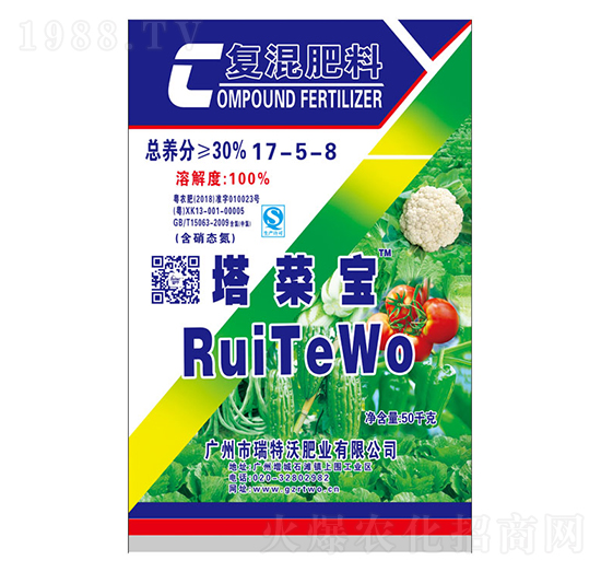 ��(f��)�����17-5-8-������