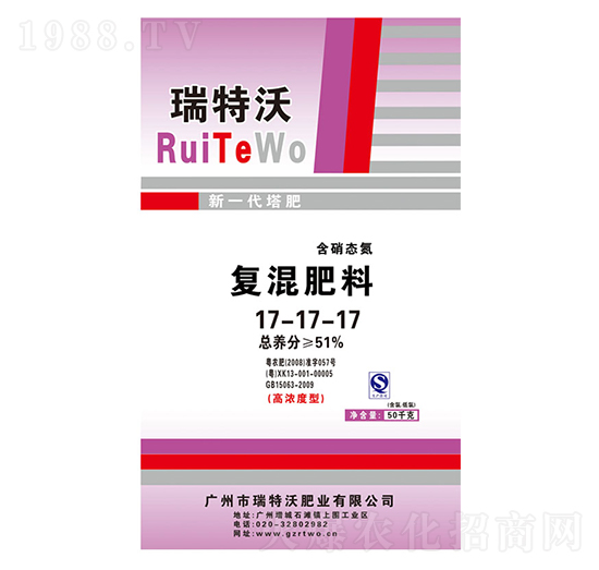 ��(f��)�����17-17-17-������