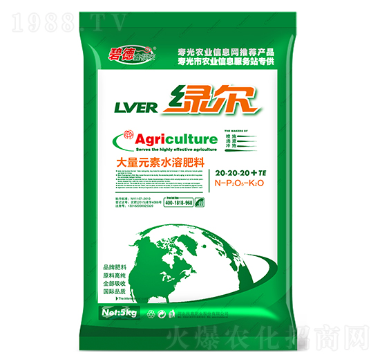 5kg����Ԫ��ˮ�ܷ�20-20-20+TE-�G��-����ʘI(y��)