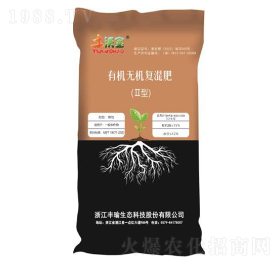 有機(jī)-無機(jī)復(fù)混肥料-土沃寶-豐瑜科技