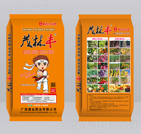 �w��ˮ�ܷ���-ï���S-���I(y��)