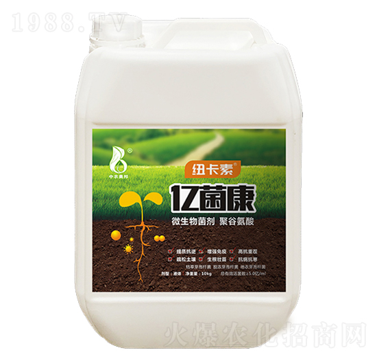 微生物菌劑-億菌康-紐卡素-中農奧邦