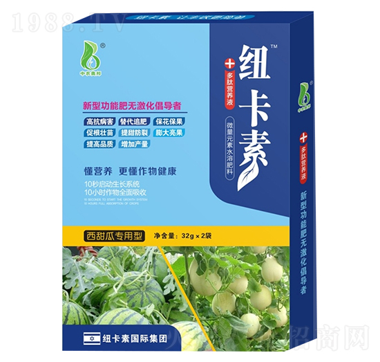 西甜瓜專用型多肽營養(yǎng)液-紐卡素-中農(nóng)奧邦