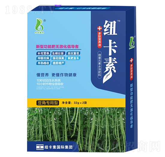 豆角專用型多肽營養(yǎng)液-紐卡素-中農奧邦