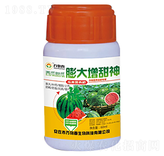 60ml西瓜甜瓜膨大增甜神-萬物春