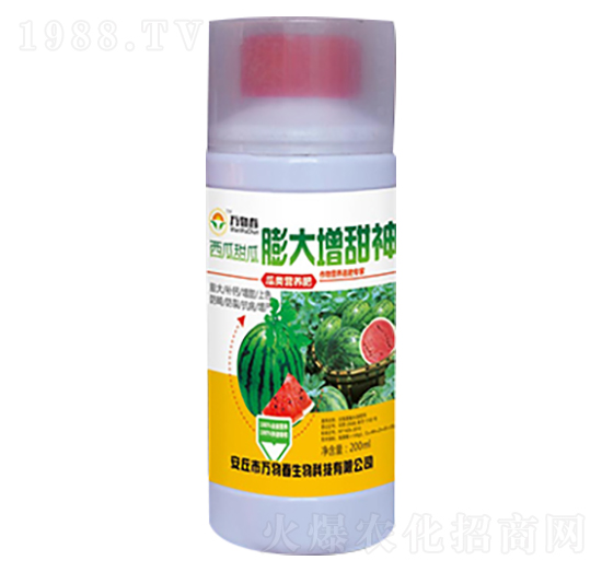 200ml西瓜甜瓜膨大增甜神-萬物春