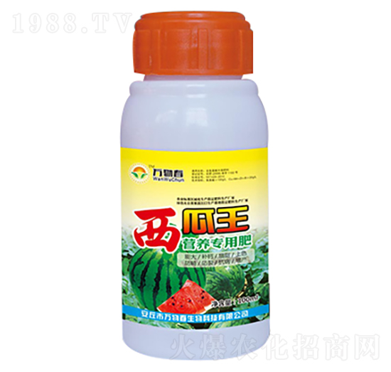 100ml西瓜王營養(yǎng)專用肥-萬物春