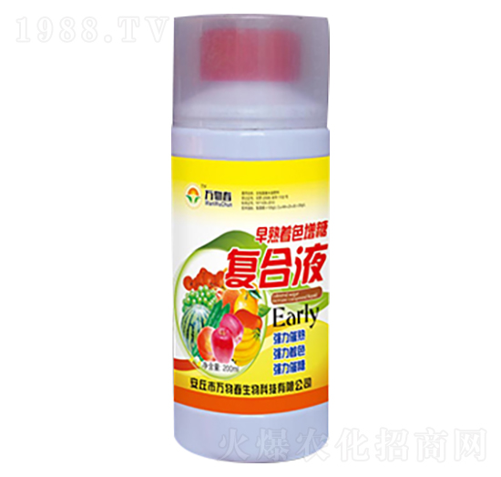 200ml早熟著色增糖復(fù)合液-萬物春