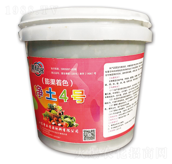 �����ɫ΢�����-����4̖(h��o)-������Դ