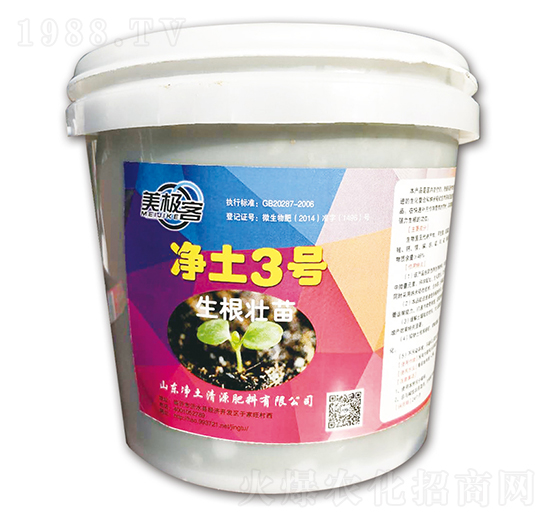 ��������΢�����-����3̖(h��o)-������Դ