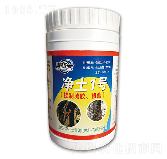 �������z����΢�����-����1̖-������Դ