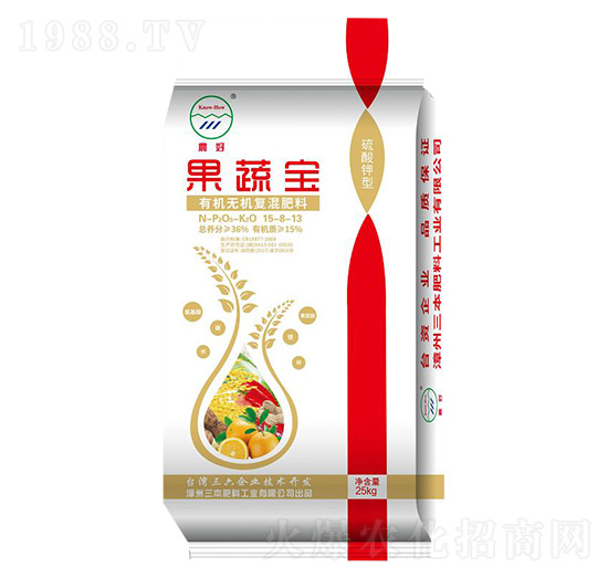 �ЙC�o�C�ͻ����15-8-13-���ߌ�-��������