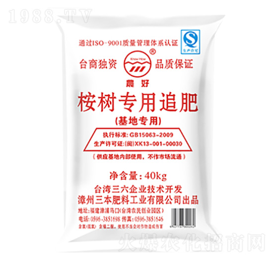 ���(sh��)����׷��-�r(n��ng)��-��������