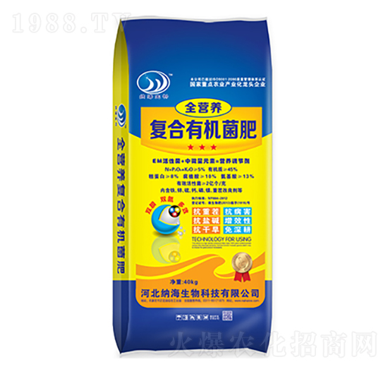 ȫ�I�B(y��ng)�ͺ��ЙC���ʣ�40kg��-�{������