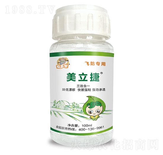 �����ݣ��w����(zhu��n)�ã�-�̎��r(n��ng)�I(y��)